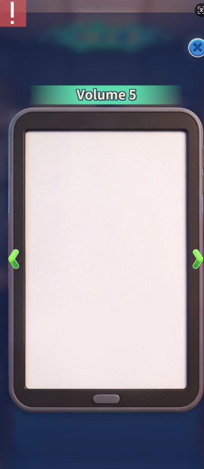 1768530680250232.png image.png