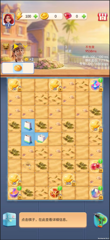 1768574347303087.png image.png