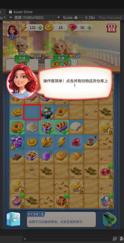 bandicam 2026-01-22 15-06-42-617.jpg