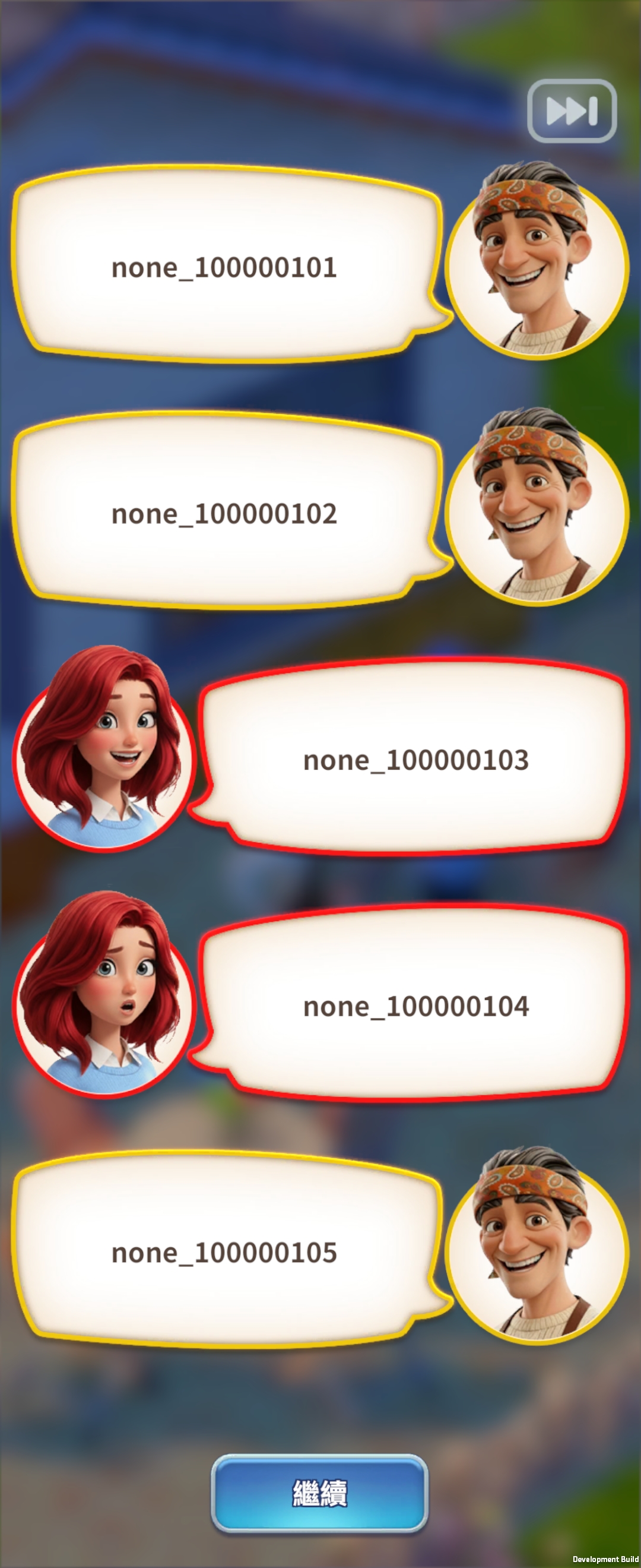 Screenshot_20260202_180651_Her Comeback.jpg