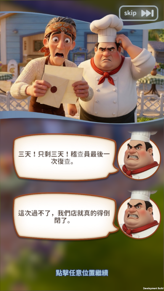 企业微信截图_17701101487812.png