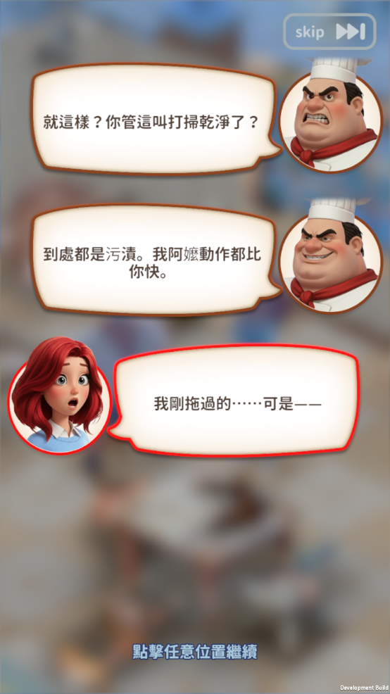 企业微信截图_17701108506852.png