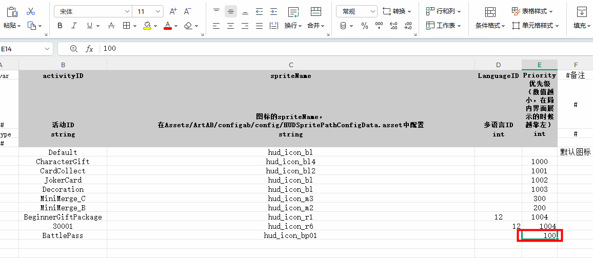 bandicam 2026-02-04 18-30-16-943.jpg