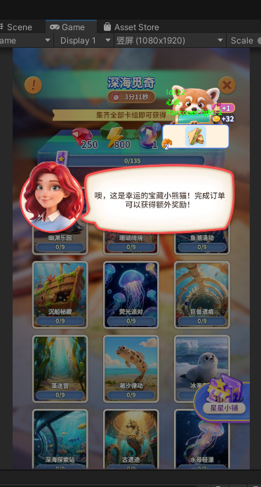 bandicam 2026-02-09 12-00-55-513.jpg