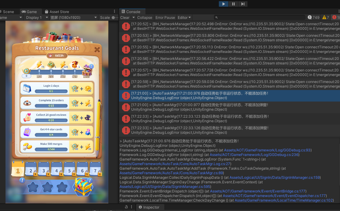 bandicam 2026-02-09 17-23-30-645.jpg