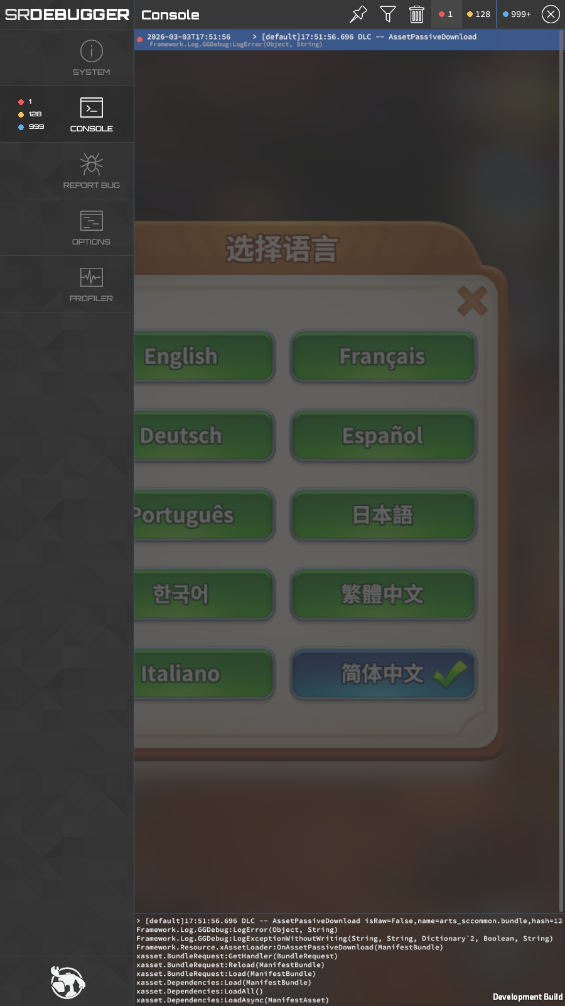 1772532632454332.png 企业微信截图_17725315932052.png
