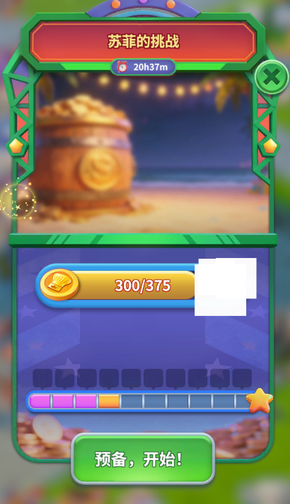 1773127682612784.png image.png