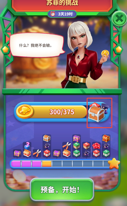 1773127691493740.png image.png