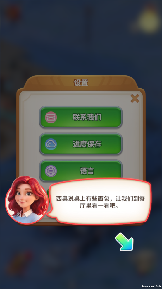 企业微信截图_17738160743198.png