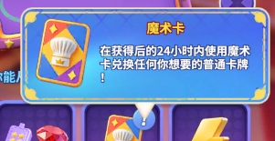企业微信截图_1774323394134.png