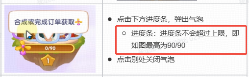 企业微信截图_17745809151382.png